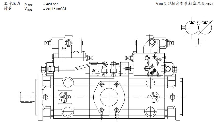 V30Z轴向变量柱塞泵结构图