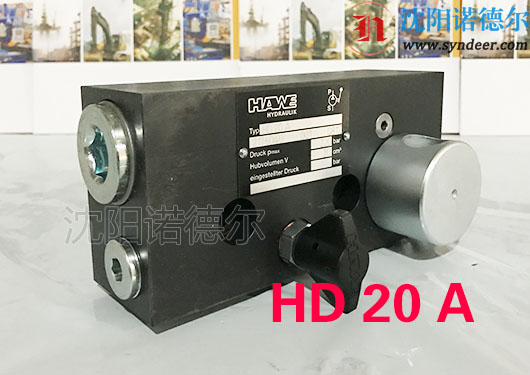 哈威HD20A手动泵