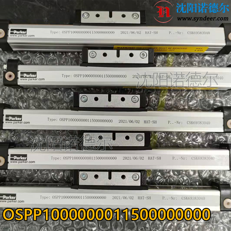 Origa气缸OSPP100000000115000000000
